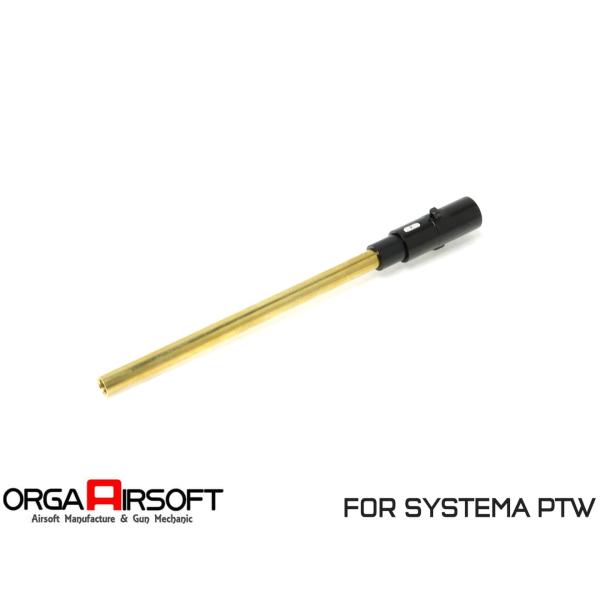 ORGA-WB196 ORGA WIDE BORE 196mm コンプリートチャンバー トレポン用