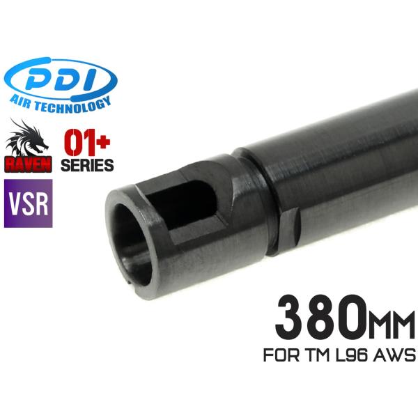 【関連検索キーワード】4560249644046 PDI 東京マルイ インナーバレル タイトバレル 流速チューン 精密バレル 日本製 電動ガン エアガン カスタムガン VSR スナイパーライフル ジースペ …★☆★ 5,500円以上ご購入で...