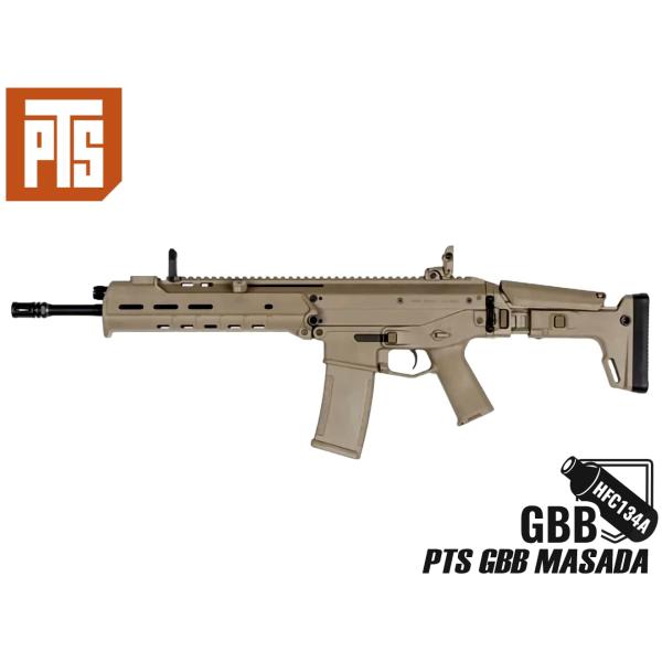 militarybase_pts-gbb-002