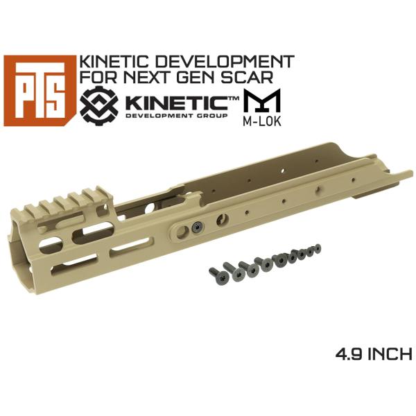 PTS-KN0002 【正規品】PTS Kinetic SCAR MREX M-Lok 4.9インチ