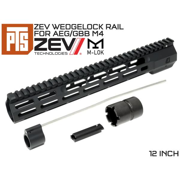 PTS-ZV0001 【正規品】PTS ZEV WedgeLock M-LOK レールハンドガード 12