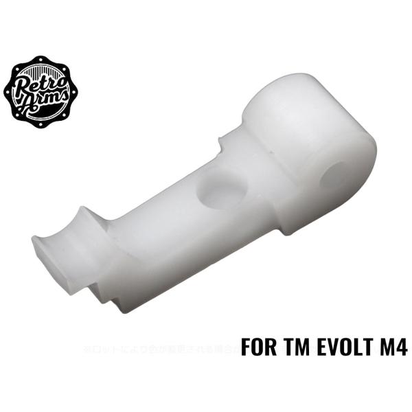 RA-AE-213 RETRO ARMS POM CNC ホップアーム[東京マルイ EVOLT M4用