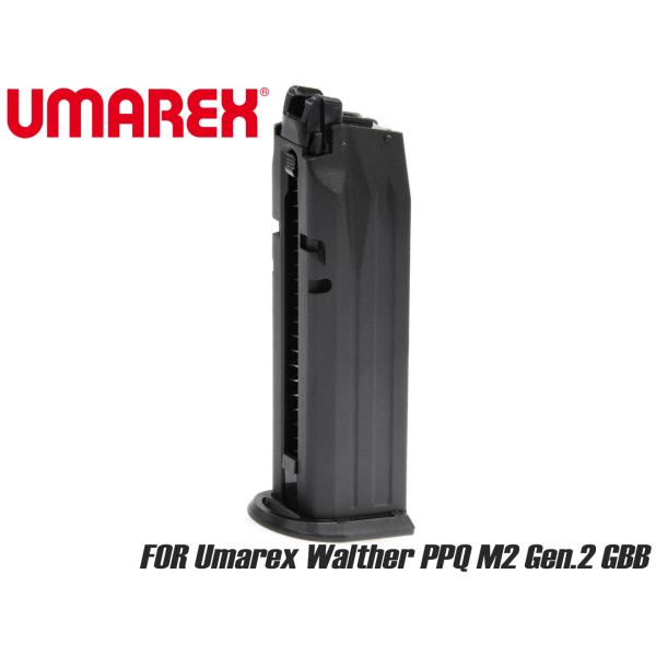 新品 ARMYCo2スペアマガジン 2本 ブラック ARMY純正マガジンベース SA9J-MAG-PPQM2-BK01 Umarex Walther PPQ M2 Gen.2/NPA共通 22連スペア