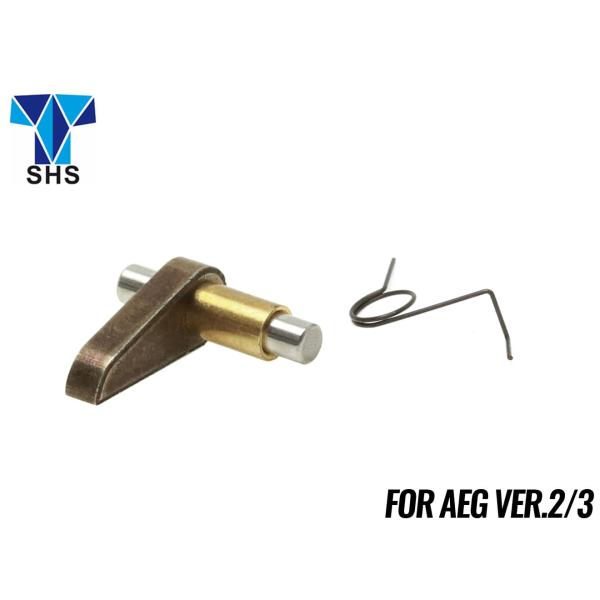 【関連検索キーワード】エスエイチエス アンチリバーサルラッチ 逆転防止ラッチ 予備 スペア リペア 修理 サバゲー サバイバルゲーム AEG 電動ガン スタンダード バージョン２ VER2 Ver.2 …★☆★ 5,500円以上ご購入で送料...