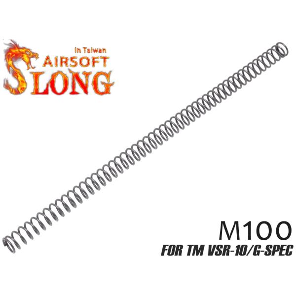 【関連検索キーワード】SL00207-3 SLONG AIRSOFT エスロングエアソフト  エアコキ ボルトアクション VSR10 VSR-10 プロスナイパー Gスペック G-スペック Gspec G-SPEC PRO SNIPER プ...