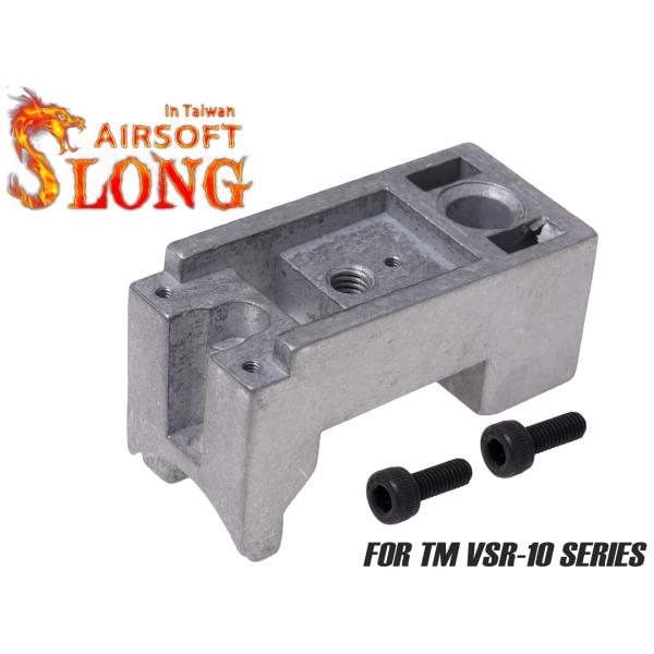 【関連検索キーワード】ACTION ARMY BLOCK MB02 SL02012 VSR10 VSR11 VSR-14 WELL エアコキ エアコッキング スロングエアソフト チェンバーブロック プロスナイパー 東京マルイ 補修 …★☆★...