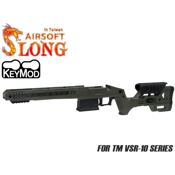 VSR Gspec slong airsoft ストック、トリガー 楽天市場】SLONG AIRSOFT 45°トリガーボックスASSY VSR-10◇一式