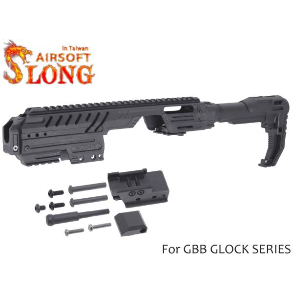 コンバージョンキット Gen4 ライト付き for グロック デザートカラー コンバージョンキット Gen4 ライト付き for グロック デザート