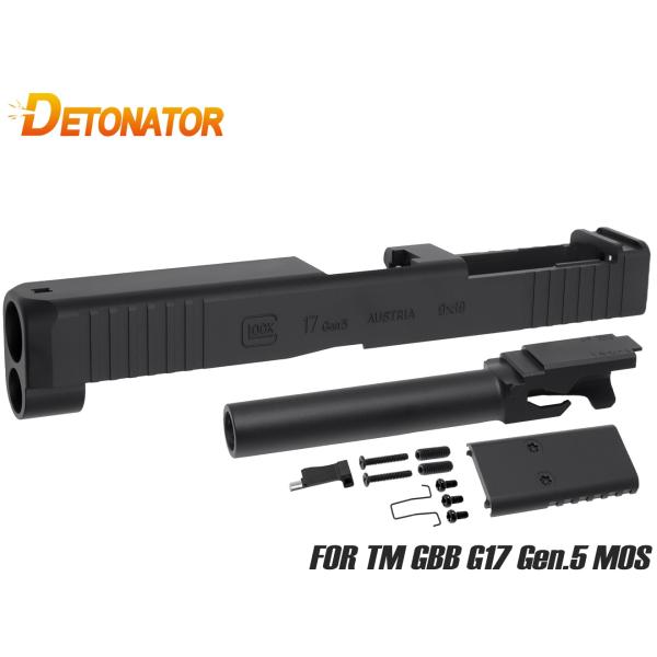 DETONATOR G17 GEN5 M.O.S. スライド DETONATOR G17 GEN5 M.O.S. スライド Detonator CNC Aluminum
