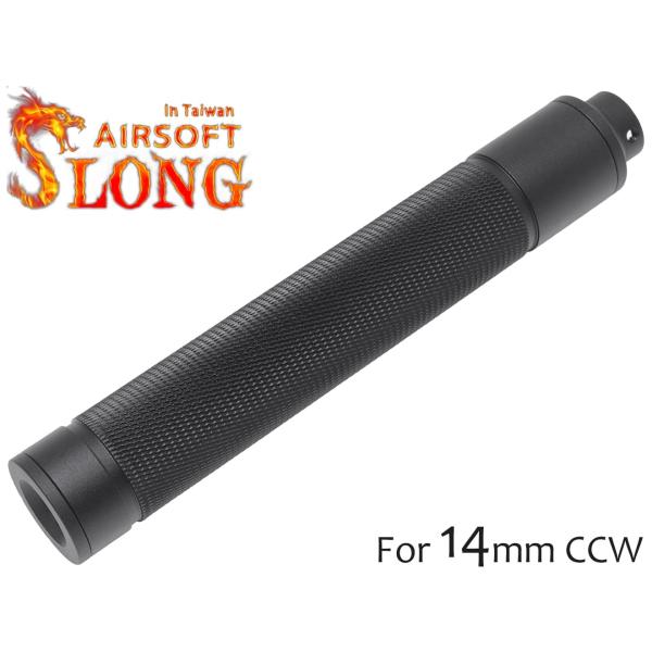 ★☆★ 5,500円以上ご購入で送料無料 ★☆★[直径僅かΦ27mmのスリムサプレッサー！RASinスタイルに]●商品名 ： SLONG AIRSOFT 14mm逆ネジ スリムサプレッサー ツイルローレット●商品番号 ： SL-SIL-00...