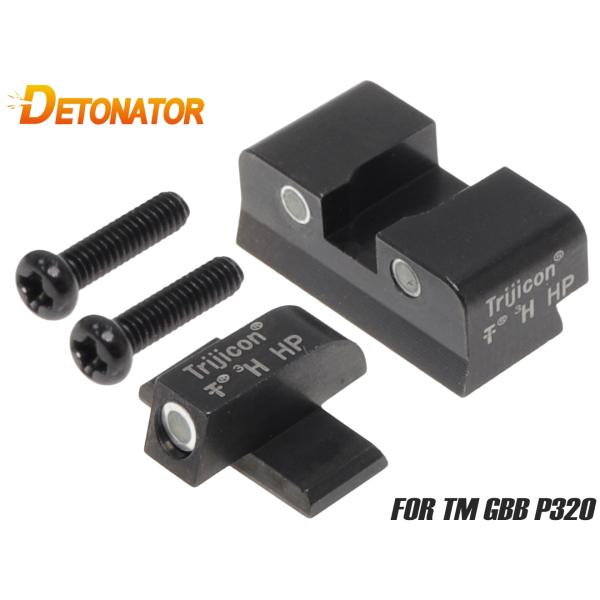 ST-TM36 DETONATOR スチールサイト Trijicon SG-01タイプ for マルイ