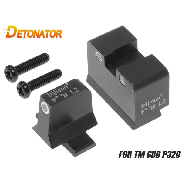 ST-TM37 DETONATOR スチールサイト Trijicon SG-201タイプ for マルイ