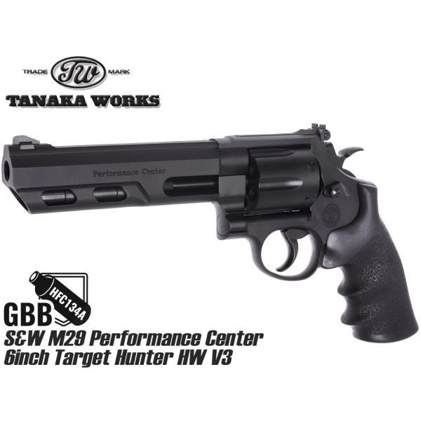TNK-M29HW6V3PC タナカワークス ガスガン Performance Center M29 6