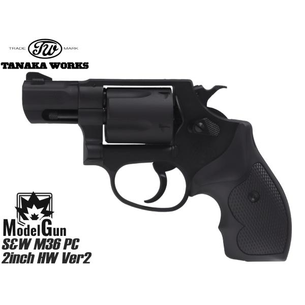 militarybase_tnk-m36-mg-003