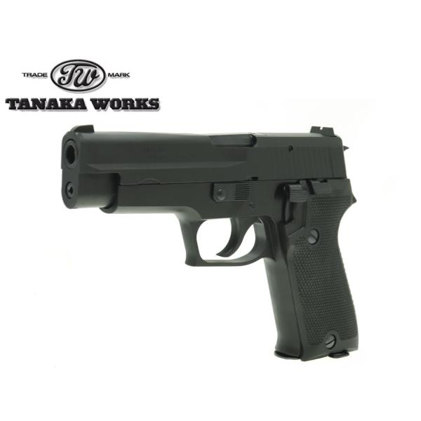 militarybase_tnk-p220ic-js-gbb