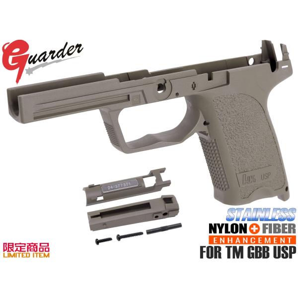 militarybase_usp-04fde