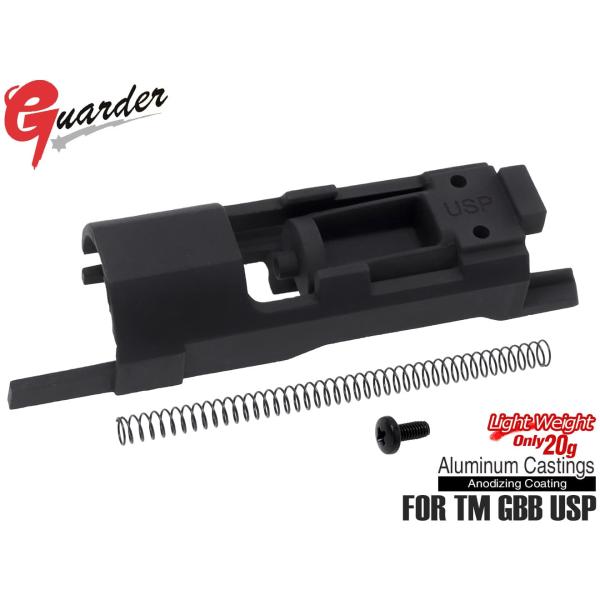 ★☆★ 5,500円以上ご購入で送料無料 ★☆★[メタルスライド化時の動作改善や燃費アップに！]●商品名 ： GUARDER ライトウェイト アルミノズルハウジング for マルイ GBB USP●商品番号 ： USP-08(A)●ブランド...
