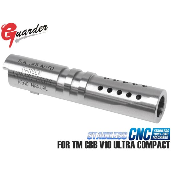 V10-09(SV) GUARDER ステンレスCNC アウターバレル for マルイ V10