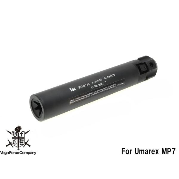 VF9-SS-MP7-03　VFC/Umarex MP7 QDサプレッサー