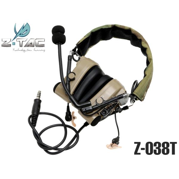 militarybase_z-038t