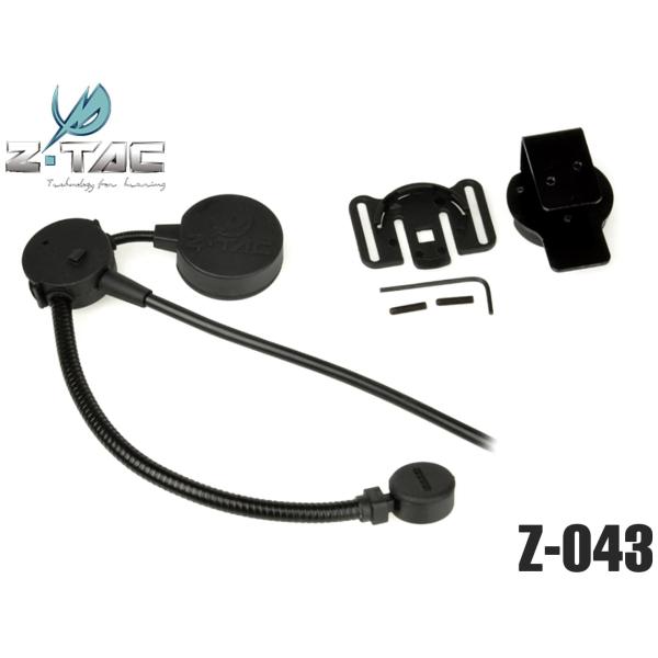 Z-043 【正規取扱店】 Z TACTICAL TEA COBRAタイプ タクティカル