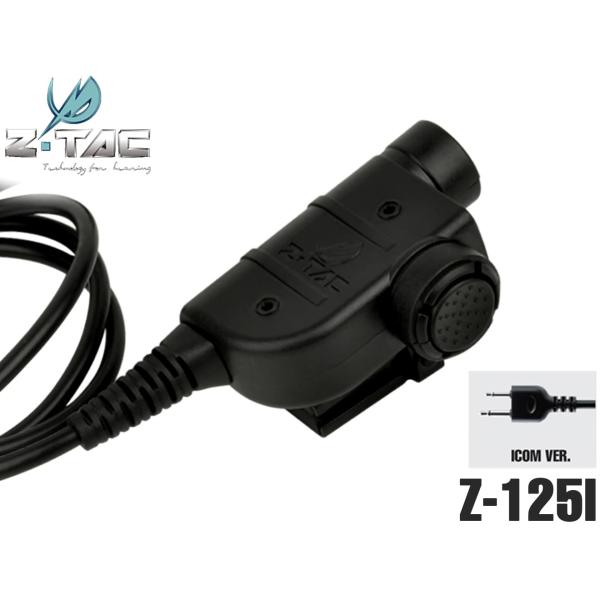 militarybase_z-125i militarybase_z-125i
