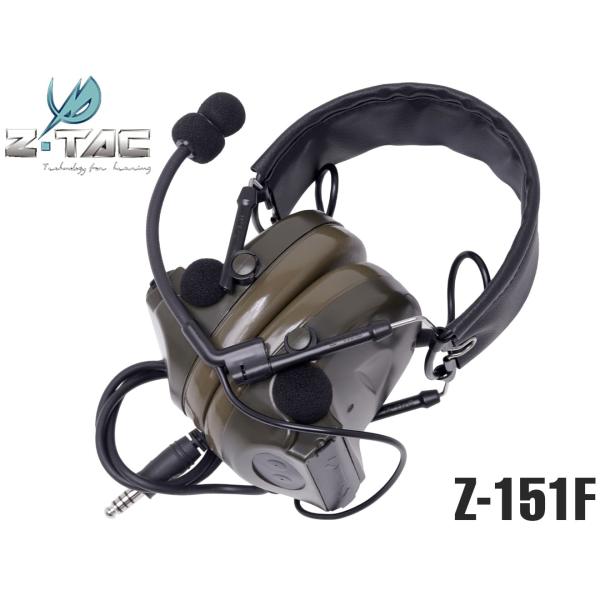 Z-151F 【正規代理店】Z-TACTICAL CMTC II タクティカルヘッドセット