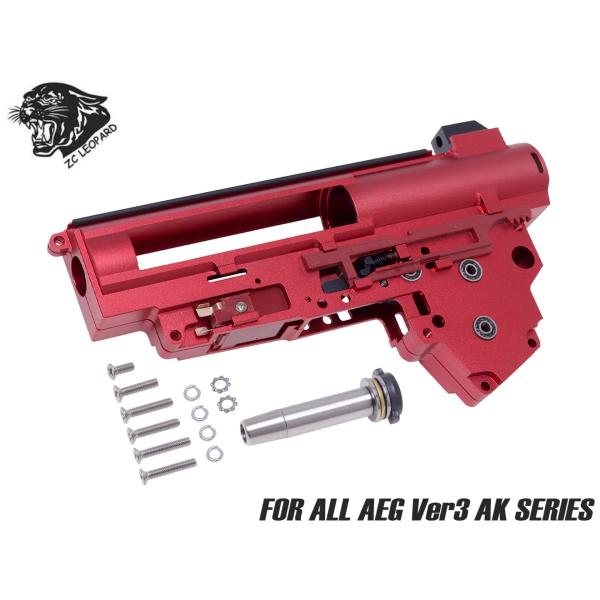 militarybase_zc-ambx-009