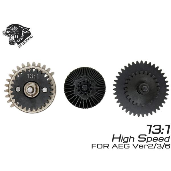 ZC-GEAR-007 ZC LEOPARD AEG 13：1 インテグレート スチールCNCギア