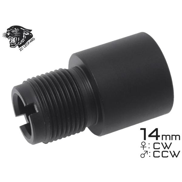 【関連検索キーワード】ZCLEOPARDゼットシー東京マルイ変換ネジコンバーターアダプターアタッチメントCCWCW正ネジ逆ネジSASSAMM4A1HK416DAK47G36MP5AK74G3A3ARP9M110G&amp;GICSARESA...