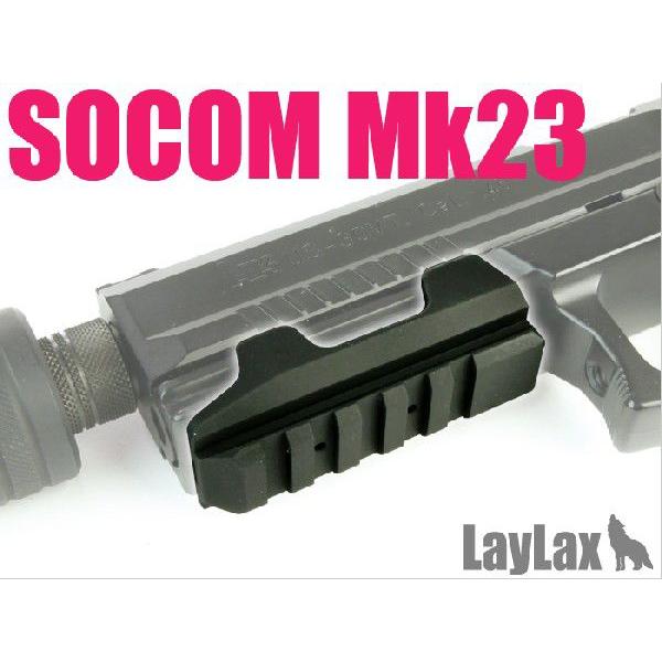 ライラクス NINE BALL マルイ ソーコムMk23用 アンダーマウント ライラクス NINE BALL マルイ ソーコムMk23用 アンダーマウント