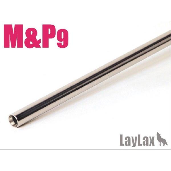 ���C���N�X NINE BALL �}���C M&amp;P9 �n���h�K���o���� 90mm �G�A�K�� �G�A�[�K��