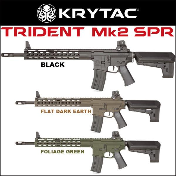 KRYTAC KRYTACdK{ TRIDENT Mk2 SPR(gCfg }[N2 SPR)/Ώ۔N18Έȏ ubN GAK GA[K