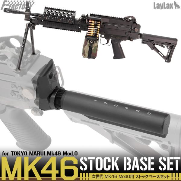 militaryking_4571443167323