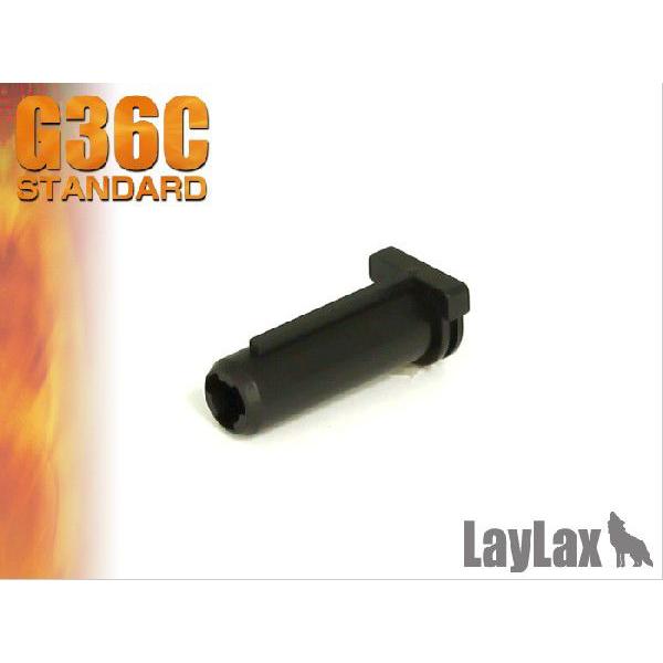 ���C���N�X PROMETHEUS �V�[�����O�m�Y�� G36C �G�A�K�� �G�A�[�K��