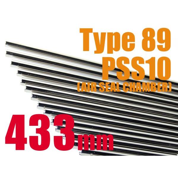 CNX PROMETHEUS EGo 433mm 89EVSR-10(GA`o[)  GAK GA[K