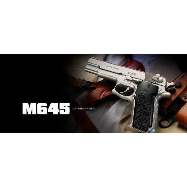 TOKYO MARUI（東京マルイ） エアーハンドガン（10才用モデル）モデル