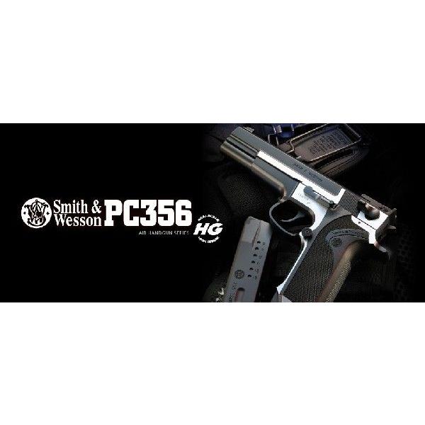 }C GA[nhKi10˗pfjS&amp;W PC356 ynCO[h/zbvAbvz GAK GA[K