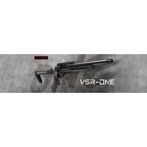 �����}���C �{���g�A�N�V�����G�A�[���C�t�� VSR-ONE VSR-10�V���[�Y �G�A�K�� �G�A�[�K��