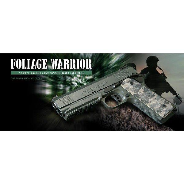東京マルイ FOLIAGE WARRIOR しいる ガスガン 東京マルイ FOLIAGE WARRIOR しいる ガスガン