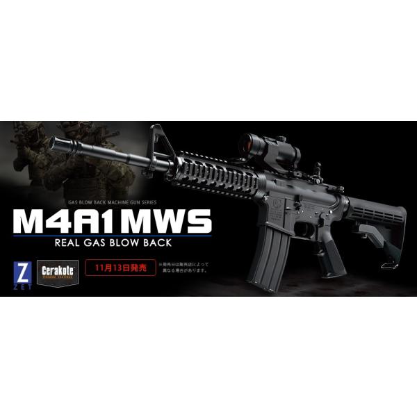 militaryking_4952839142627 militaryking_4952839142627