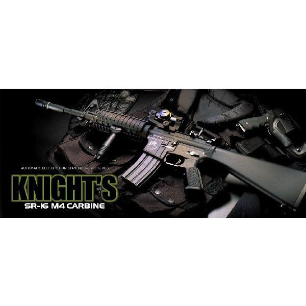 }C dK iCcSR-16 M4J[r GAK GA[K