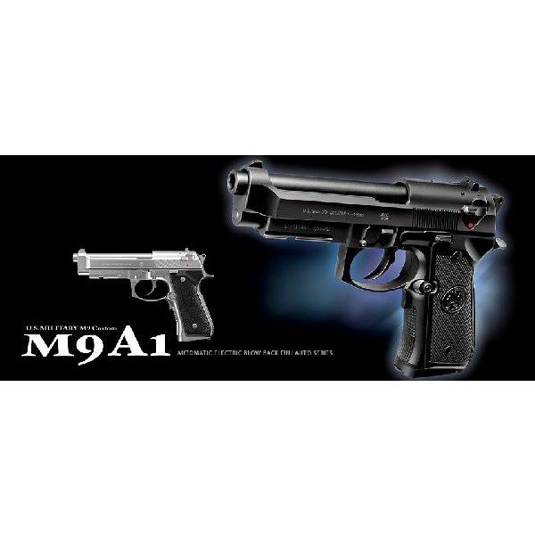 エアーガンM9A1 東京マルイ エアーガン4機 M4A1、M92F、MAC11、M9A1