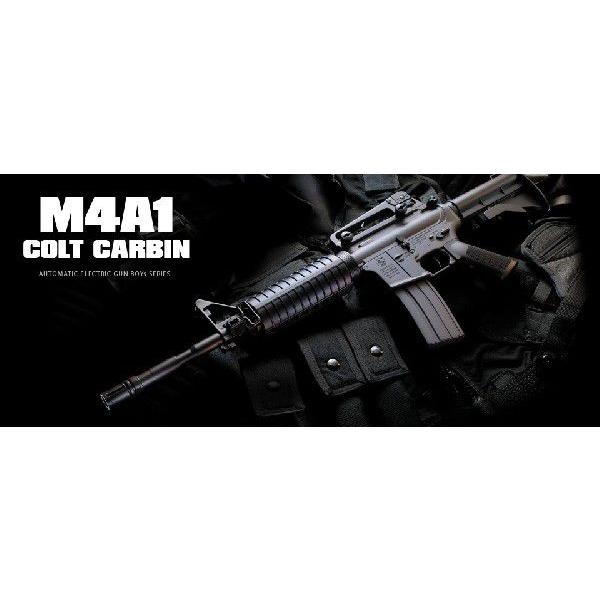 3/6出荷開始 東京マルイ 電動ガンボーイズ コルト M4A1 カービン 