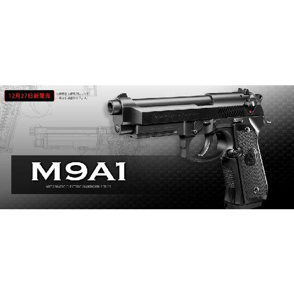TOKYO MARUI 2/6出荷開始 東京マルイ 電動ガン ハンドガンタイプ TOKYO MARUI 2/6出荷開始 東京マルイ 電動ガン ハンドガンタイプ