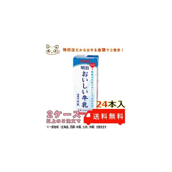 yN[ցz 200ml i24{j