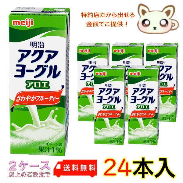  ANA[O AG 200ml i24{j