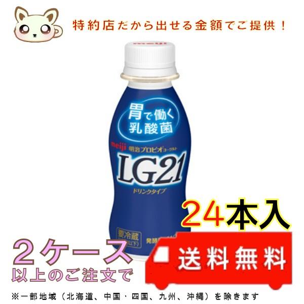 vrI[OgkfQPhN^Cv 112ml (24{)