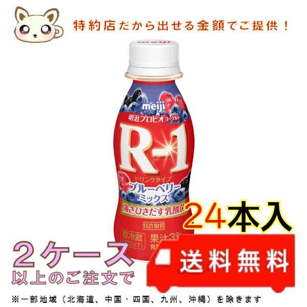 vrI[OgR-1hN^Cv u[x[~bNX 112ml (24{)