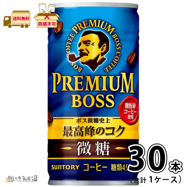 milkkobari_360600sa2408-30